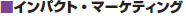 ݂FCpNgE}[PeBO