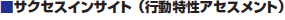ߤ󥵥ȡʹưȡ