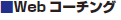 ߤף⥳