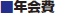 ߤǯ