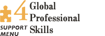 Global Professional Skills